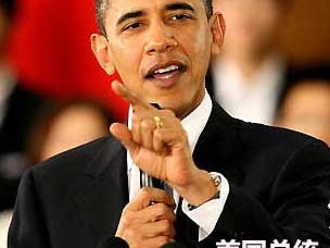 国外名人名校励志演讲（115集）