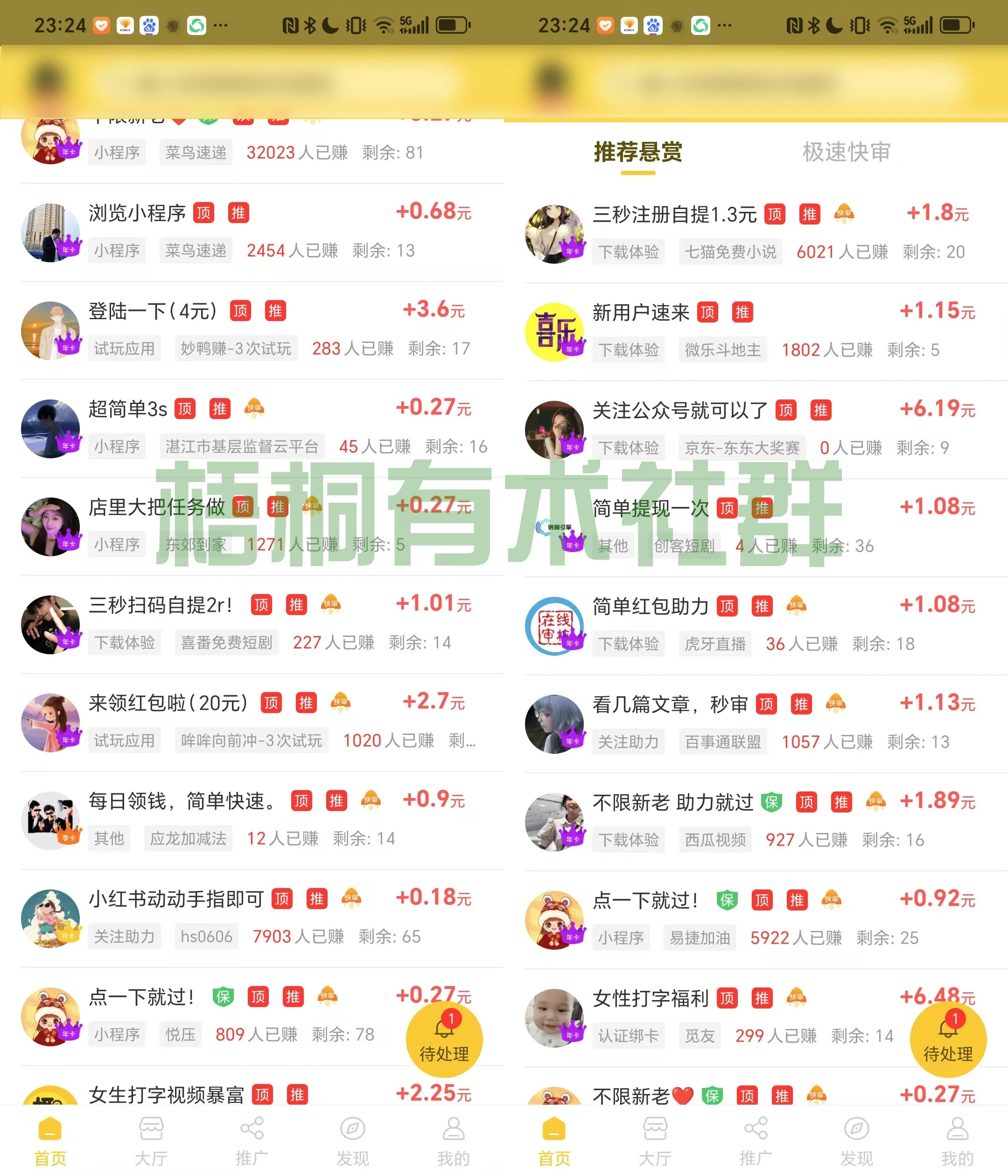 046c546c38e9ccc4668cb2bafc764a3.jpg 046c546c38e9ccc4668cb2bafc764a3.jpg